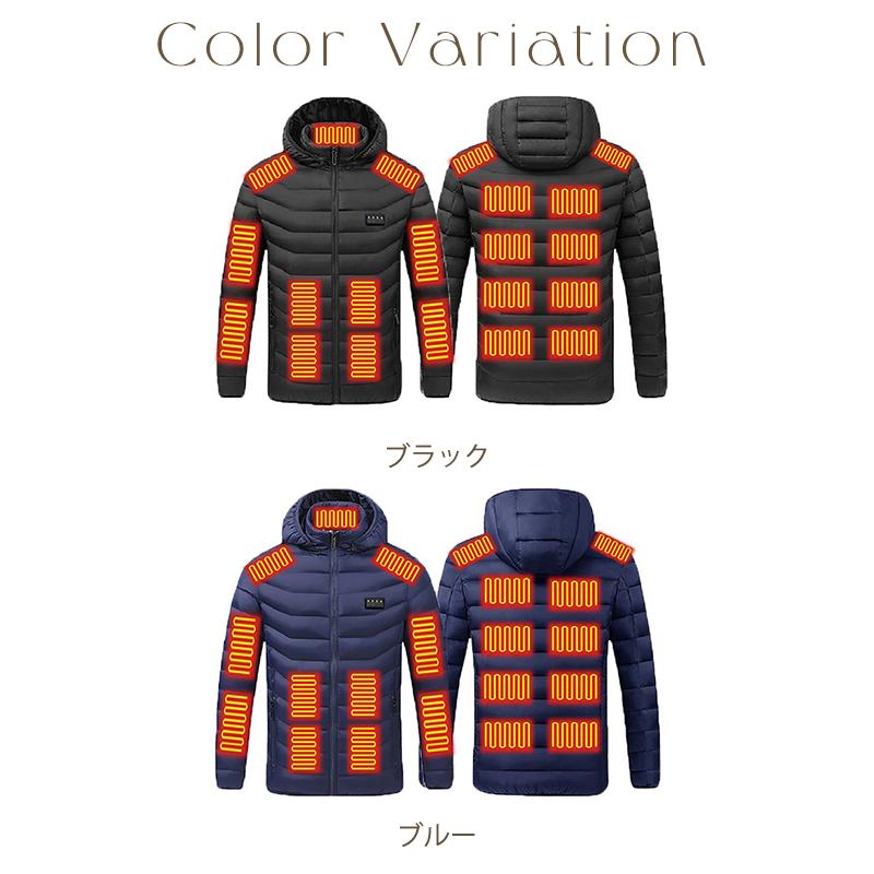 未使用   ジャケット フロントロゴ XL 電熱ジャケット 21枚ヒーター ヒータージャケット 3段階温度調節 長袖