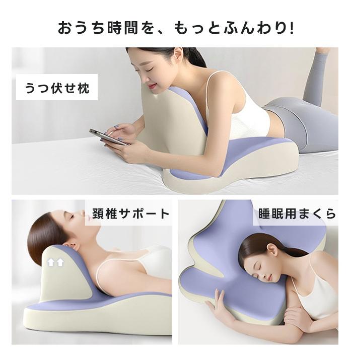 3in1多機能】うつぶせ枕 低反発枕 背もたれ クッション 足枕 ピロー