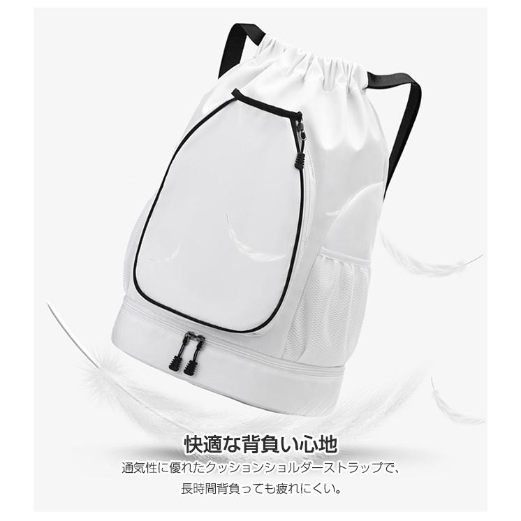 リュック リュックサック ラケットバッグ バドミントンバッグ シューズ
