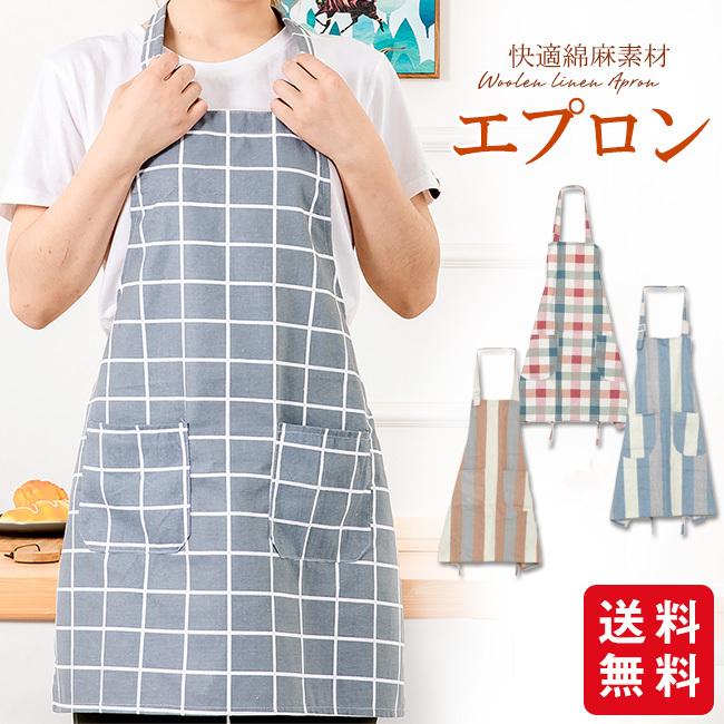 エプロン おしゃれ レディース通販 保育士 ナチュラル 大人 かわいい シンプル ショート丈 コットン 習い事 家事 料理教室 Xwq21feb04 Carrousel 通販 Yahoo ショッピング