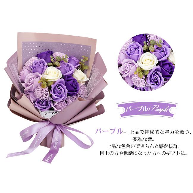 母の日 ソープフラワーブーケ 花束 枯れない 造花 卒業式 ローズ