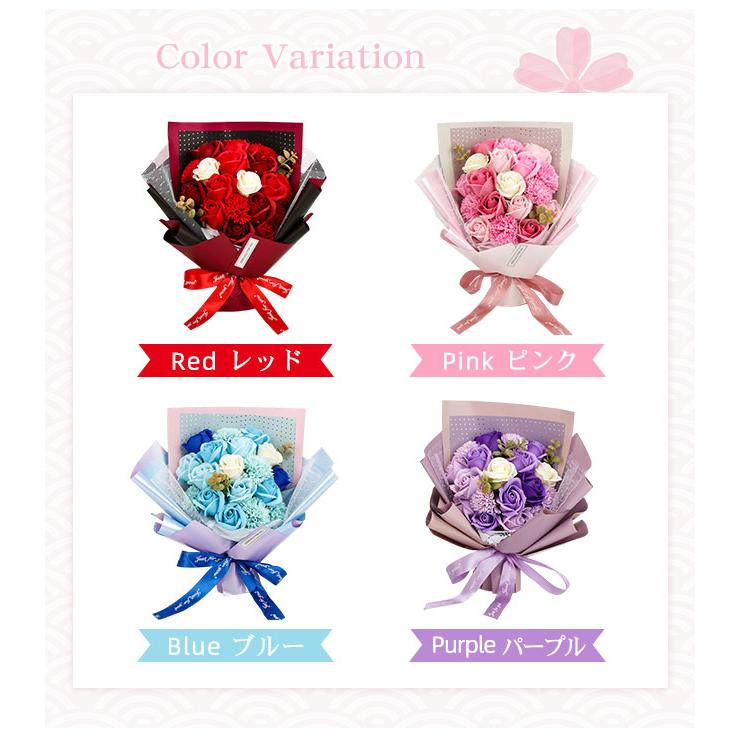 母の日 ソープフラワーブーケ 花束 枯れない 造花 卒業式 ローズ
