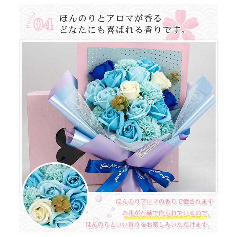 母の日 ソープフラワーブーケ 花束 枯れない 造花 卒業式 ローズ