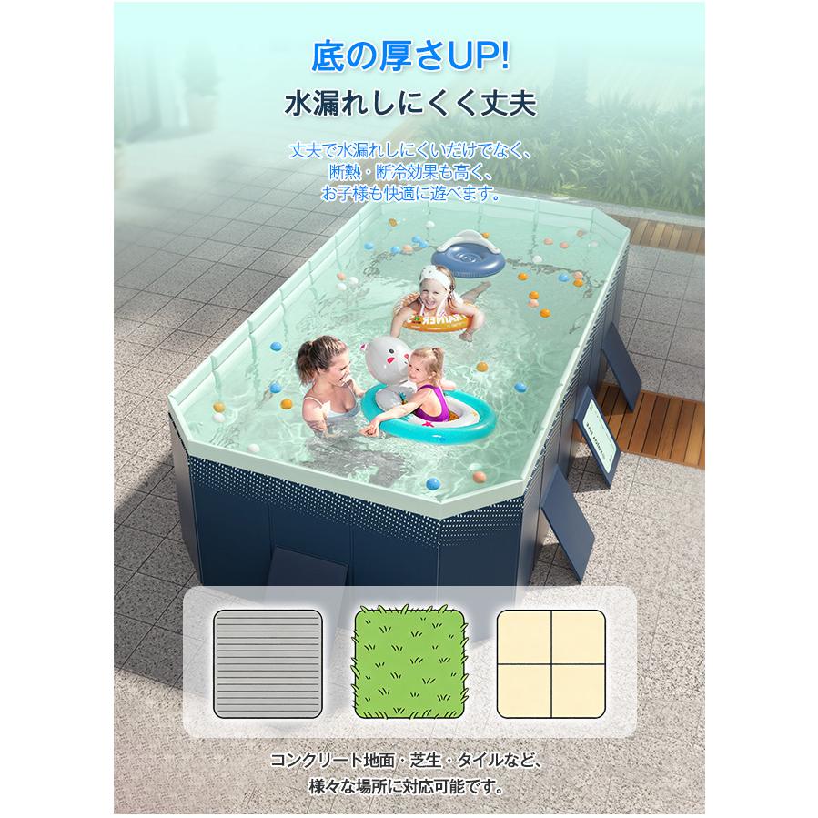 【2026最新型】プール折りたたみプール 空気入れ不要 2.1ｍ 2.6ｍ 3m 家庭用 大型 大人 子供用 キッズ 砂 庭 夏 暑さ対策 アウトドア 遊び 水泳 水風呂 爆買の画像