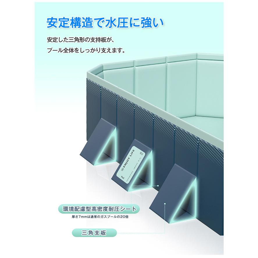 【2026最新型】プール折りたたみプール 空気入れ不要 2.1ｍ 2.6ｍ 3m 家庭用 大型 大人 子供用 キッズ 砂 庭 夏 暑さ対策 アウトドア 遊び 水泳 水風呂 爆買の画像