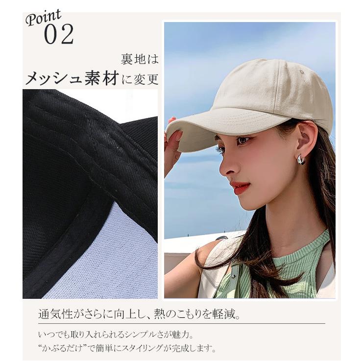 キャップ レディース 帽子 コットン おしゃれ メンズ 小顔 無地 キャップ レディース 帽子 コットン おしゃれ メンズ 小顔 無地