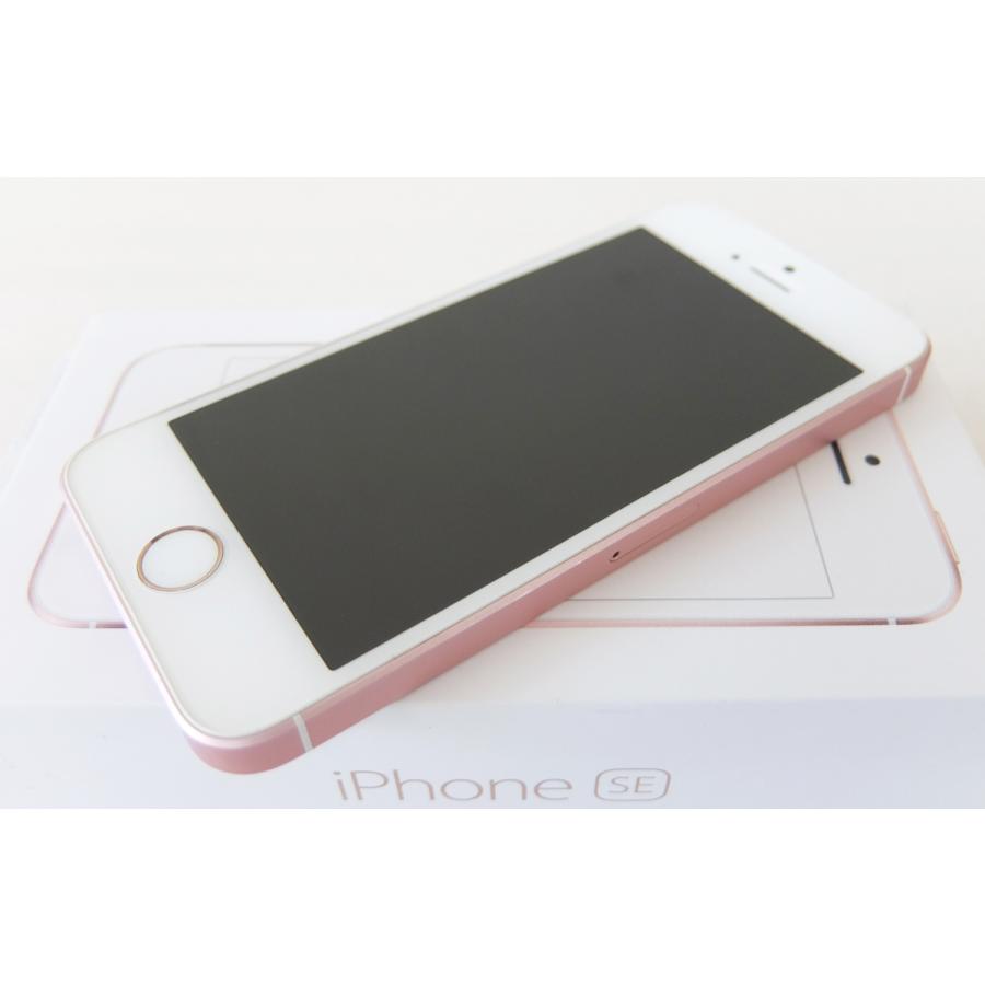 正規品 ソフトバンク Softbank Iphone Se 64gb ローズゴールド Mlxq2j A Simロック解除済 美品 値引きする Zoetalentsolutions Com