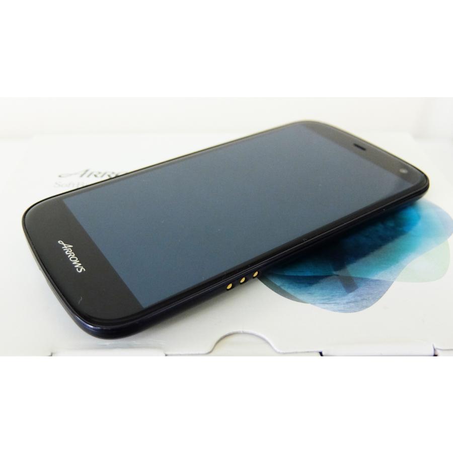 ARROWS ソフトバンク 電池パックの商品一覧 通販 - Yahoo!ショッピング ARROWS ソフトバンク 電池パックの商品一覧 通販 - Yahoo!ショッピング