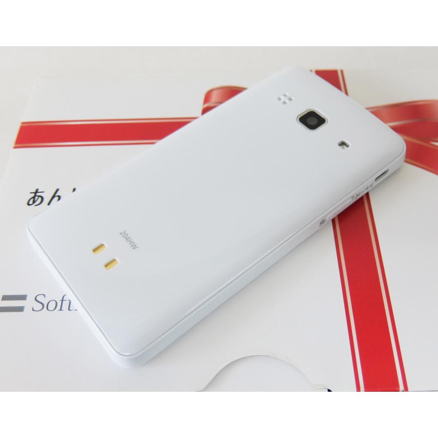 HUAWEI（ファーウェイ） ソフトバンク SoftBank HUAWEI 204HW あんしん