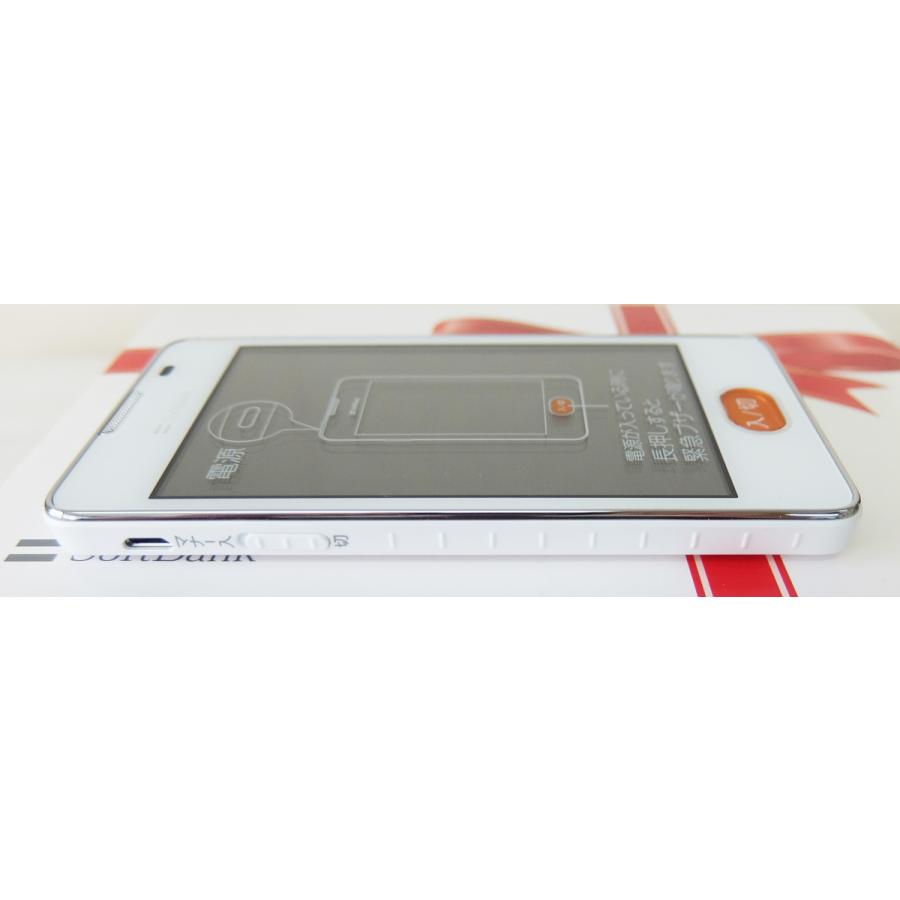 HUAWEI（ファーウェイ） ソフトバンク SoftBank HUAWEI 204HW あんしん