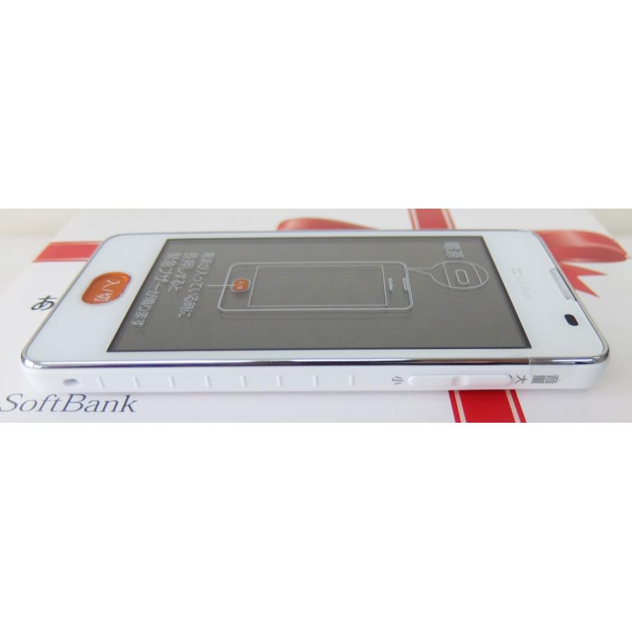 HUAWEI（ファーウェイ） ソフトバンク SoftBank HUAWEI 204HW あんしん