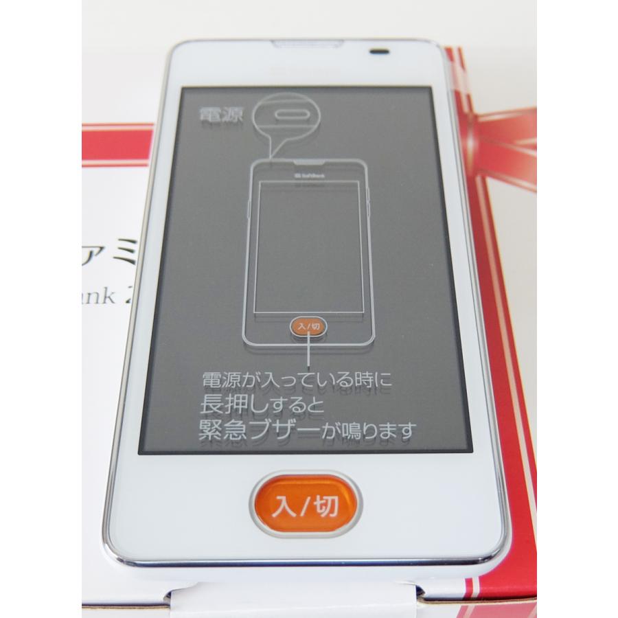 SoftBank あんしんファミリーケータイ 204HW HUAWEI 8196SQ8vXPL._AC_UF350,