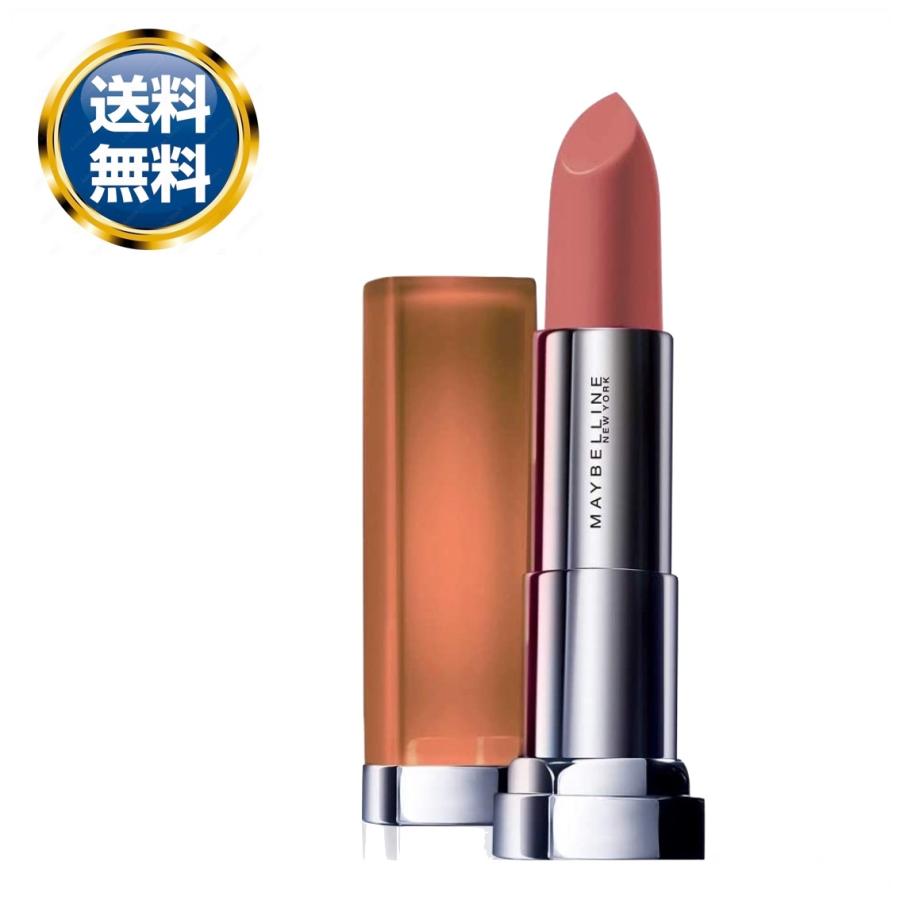 メイベリン（MAYBELLINE NEW YORK） カラーセンセーショナル リップ