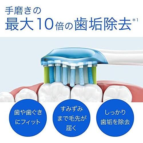 ソニッケアー フィリップス 純正品 電動歯ブラシ 替えブラシ 3本(9ヶ月
