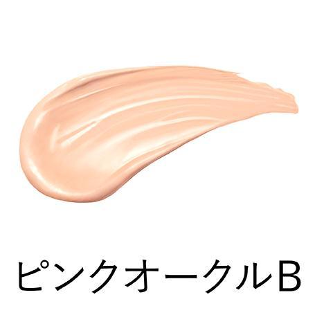 カネボウ　ライブリースキンウェア　　　　　　　　オークルＢ　2025年4月購入 ライブリースキン ウェア | KANEBO公式サイト