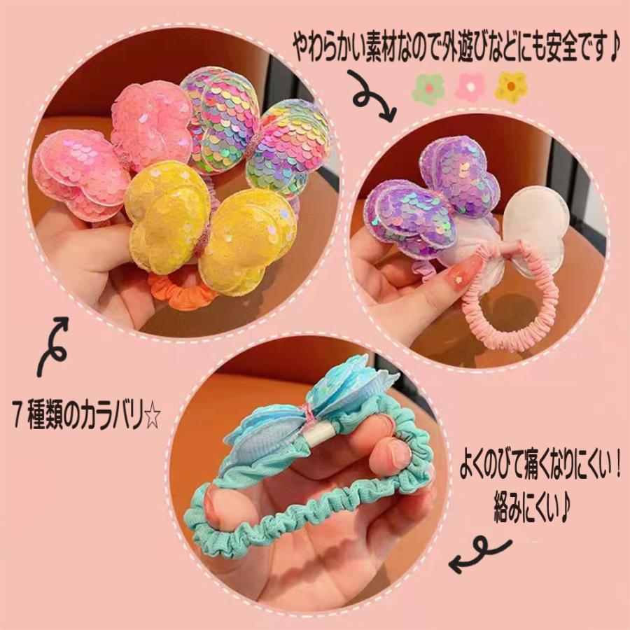 スパンコール ヘアゴム 蝶 ヘアアクセサリー 子供 キッズ ベビー 幼児
