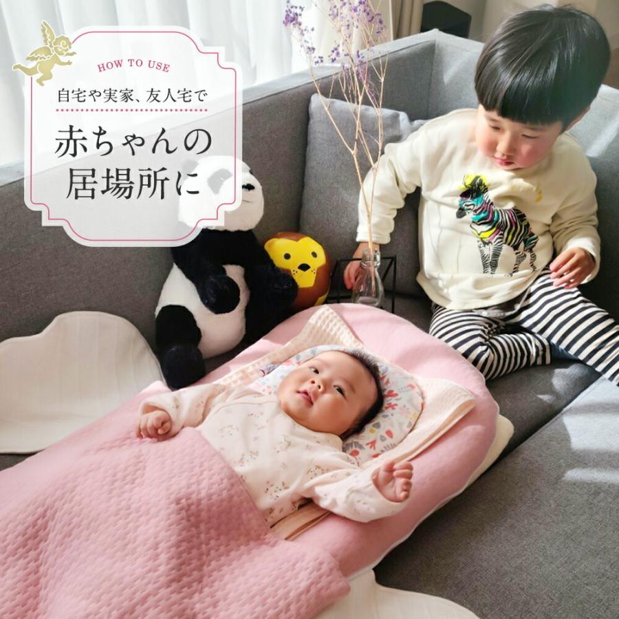 天使のおやすみふとん Carry Me Baby × 今治タオル 高品質 ブランド