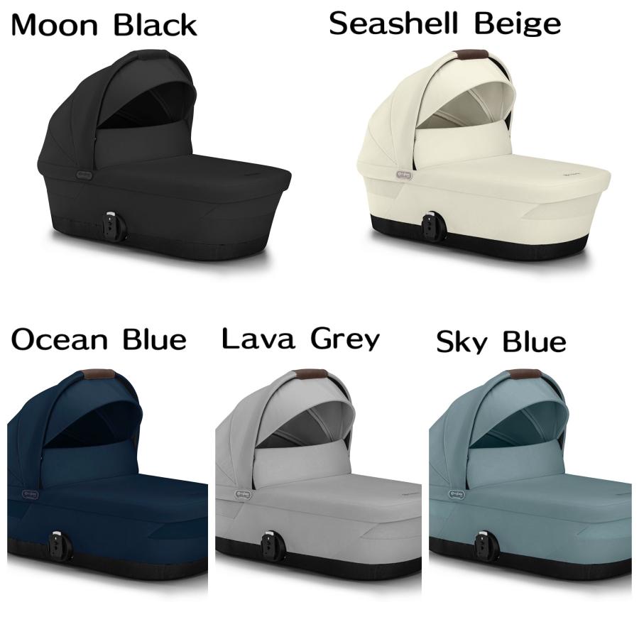 Cybex サイベックス 2023 CYBEX Gazelle S Cot LUX 新生児用 Cybex サイベックス 2023 CYBEX Gazelle S Cot LUX 新生児用