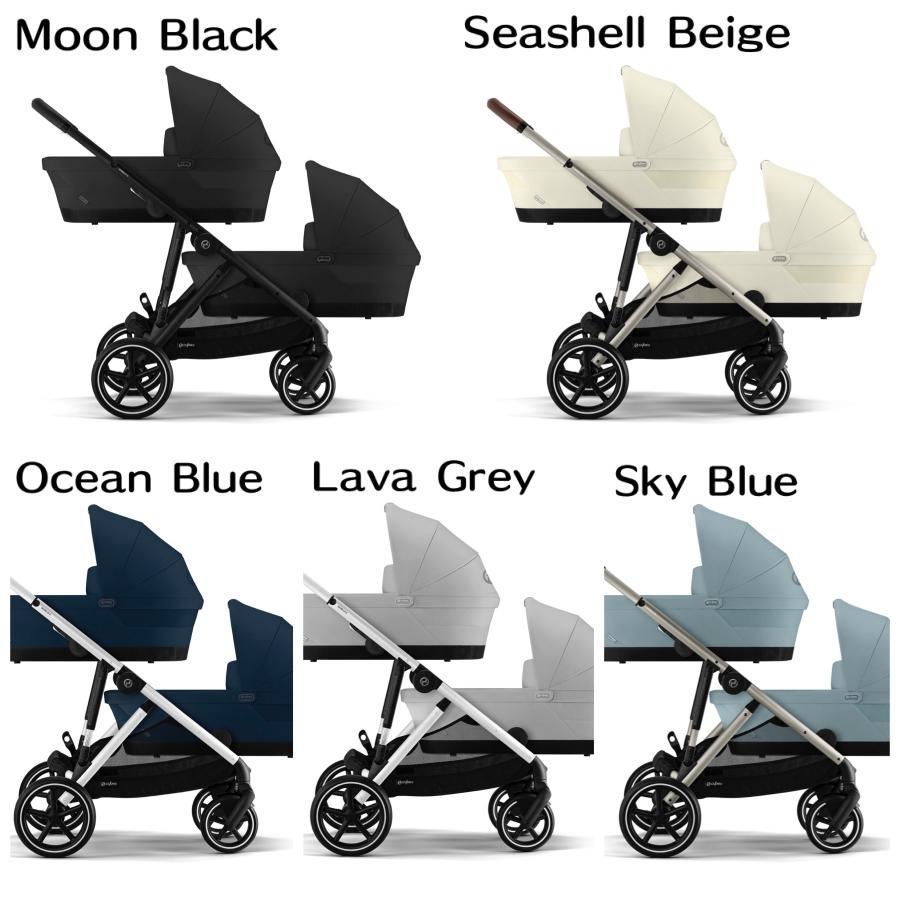 Cybex サイベックス 2023 CYBEX Gazelle S Cot LUX 新生児用 Cybex サイベックス 2023 CYBEX Gazelle S Cot LUX 新生児用