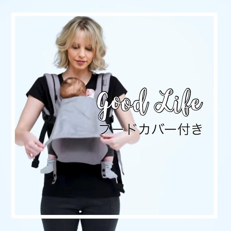 日本未発売モデル Cybex サイベックス Beyla Twist. Babycarrier