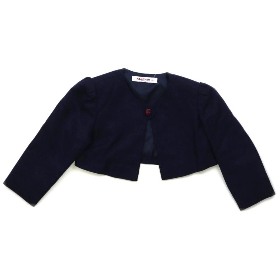 ファミリア familiar カーディガン 100サイズ 女の子 子供服 ベビー服 