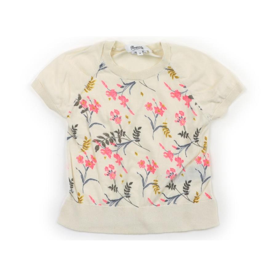 ボンポワン オンラインストア | Bonpoint Bonpoint Family スウェット