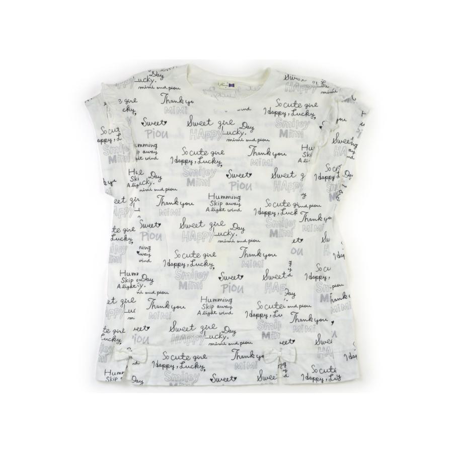 ニットプランナー（KP） Knit Planner(KP) Tシャツ・カットソー 160