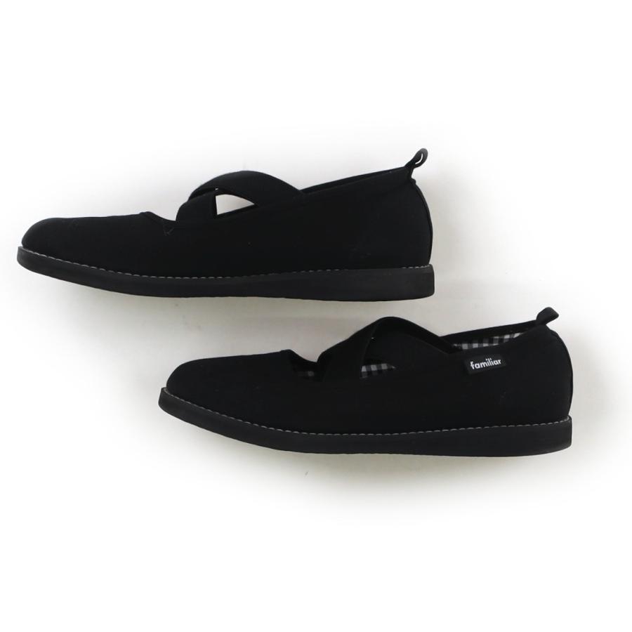 ファミリア（Familiar） フラットシューズ・スリッポン 靴20cm〜 女の子 子供服 ベビー服 キッズ : CarryOn - 通販 -  Yahoo!ショッピング familiar スリッポン ネイビー 20.0cm