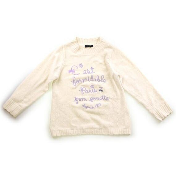ポンポネット Pomponette トレーナー プルオーバー 160サイズ 女の子 子供服 ベビー服 キッズ Carryon 通販 Yahoo ショッピング