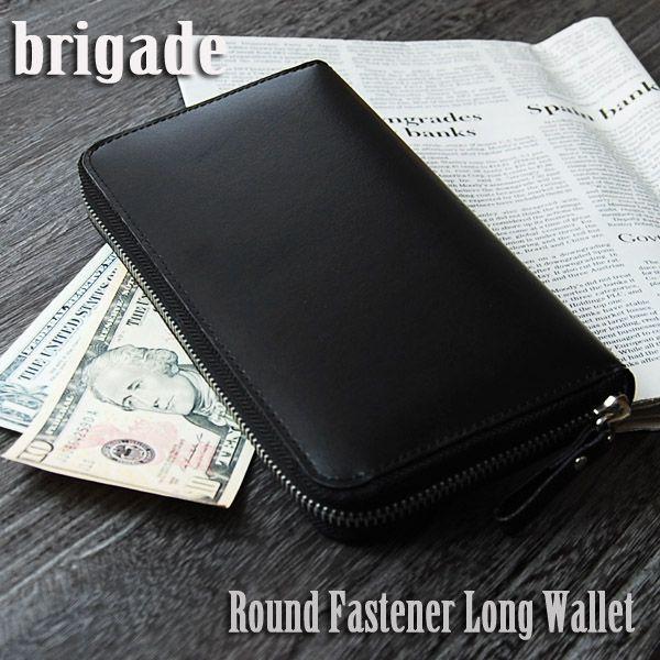 【本革】BRIGADE 牛革ラウンドファスナー長財布 OP-1005　メンズ | 