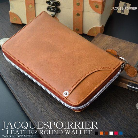 【JACQUES POIRIER/ジャックポワリエ】牛床革　ラウンドウォレット　JP-893　メンズ |  | 02