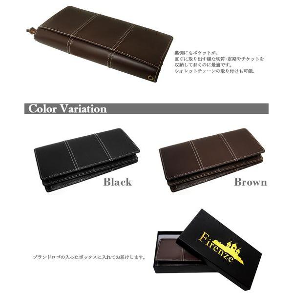 Firenze　本牛革　ビンテージ調ダブルホワイトライン長財布　メンズ　レディース |  | 02