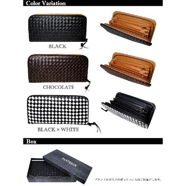 本牛革　イントレチャート　ラウンドチャック長財布【サイフ】メンズ |  | 02