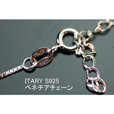【７０％ＯＦＦ】ベネチアチェーン/トリプルハートCZ1.40ctペンダント　ネックレス　SVR925【レディース】 |  | 01
