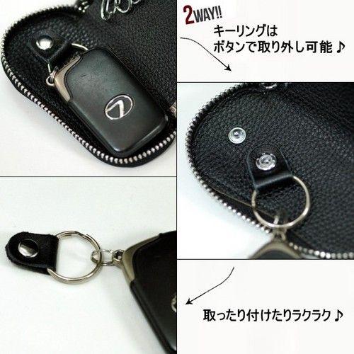 ６０％ＯＦＦ【送料無料】キーレス取外し可能♪ 本革スマートキーケース【メール便：送料無】代引き可：送料別 |  | 01