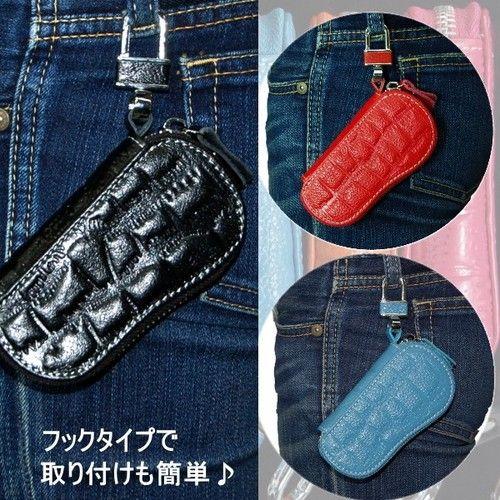 ６０％ＯＦＦ【送料無料】キーレス取外し可能♪ 本革スマートキーケース【メール便：送料無】代引き可：送料別 |  | 04