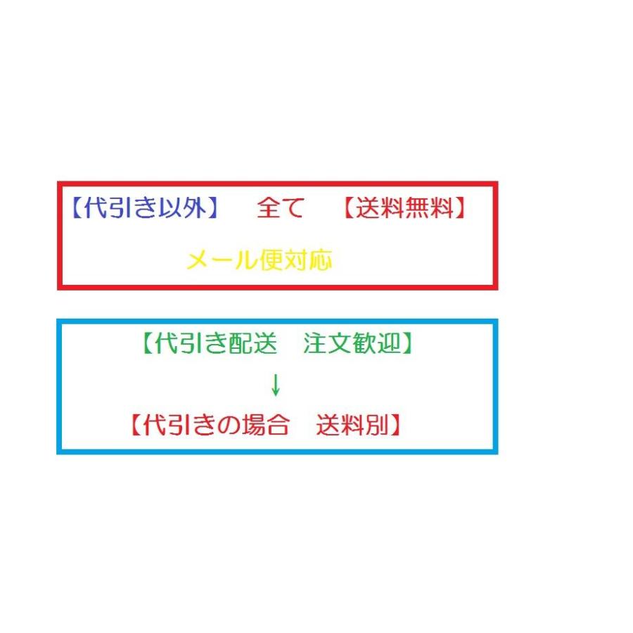 【送料無料】【幸福な恋愛】天然石アメジスト薔薇彫り＆天然水晶 リング　指輪 【メール便：送料無】【代引き可：送料別】レディース |  | 03
