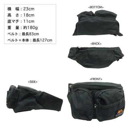 在庫処セール　ヒップバッグ【ウエストバッグ】【ウエストポーチ】メンズ　レディース |  | 01