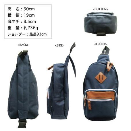 在庫処セール　ボディーバッグ　ショルダーバッグ【メンズ　レディース】 |  | 01