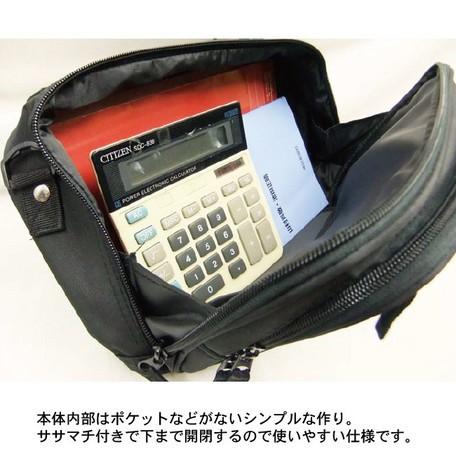 ビジネスバッグ　スモールサイズ　ブラック　メンズ　レディース |  | 03