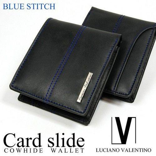 在庫処分【牛革】Luciano Valentino (ルチアーノ・バレンチノ) カラーステッチ　カードスライダー　折財布　ブルーステッチ　メンズ | 