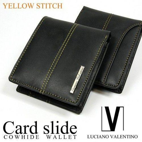 在庫処分【牛革】Luciano Valentino (ルチアーノ・バレンチノ) カラーステッチ　カードスライダー　折財布　イエローステッチ　メンズ | 