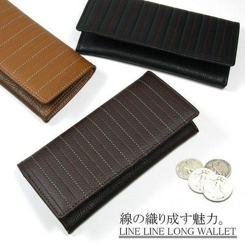 在庫処分【牛革】Luciano Valentino (ルチアーノ・バレンチノ) ストライプステッチ　長財布　メンズ | 