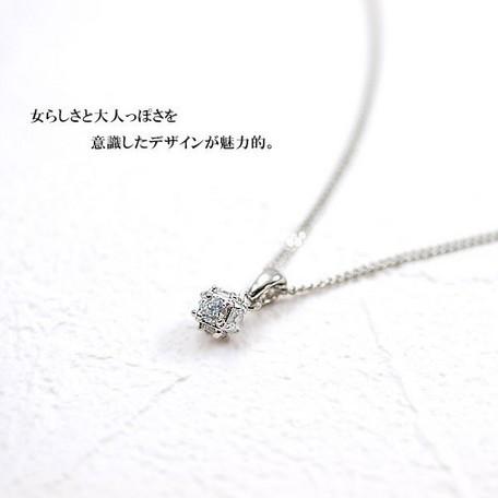 ７０％ＯＦＦ【送料無料】プチキューブ　CZダイヤ（キュービック・ジルコニア）　ネックレス日本製【メール便：送料無料】【代引き可：送料別】レディース |  | 01