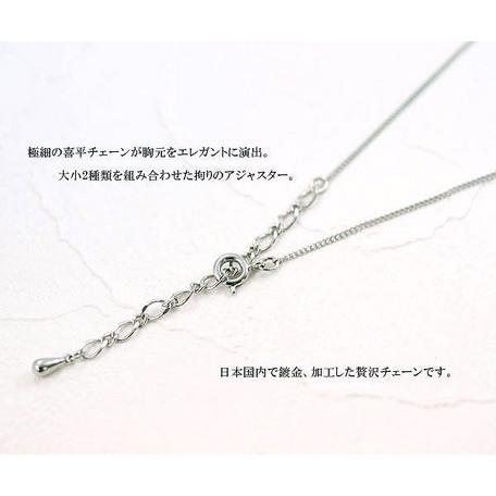 ７０％ＯＦＦ【送料無料】プチキューブ　CZダイヤ（キュービック・ジルコニア）　ネックレス日本製【メール便：送料無料】【代引き可：送料別】レディース |  | 03