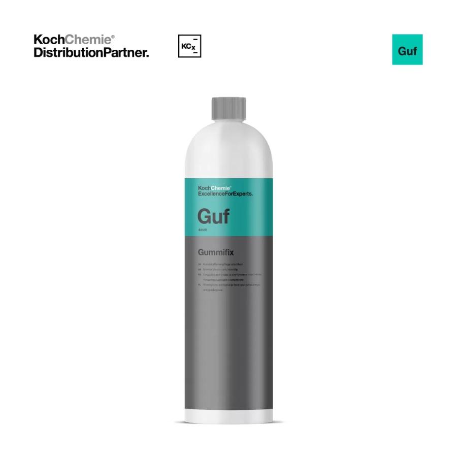Guf コッホケミー Koch Chemie グミフィックス Gummifix ゴム