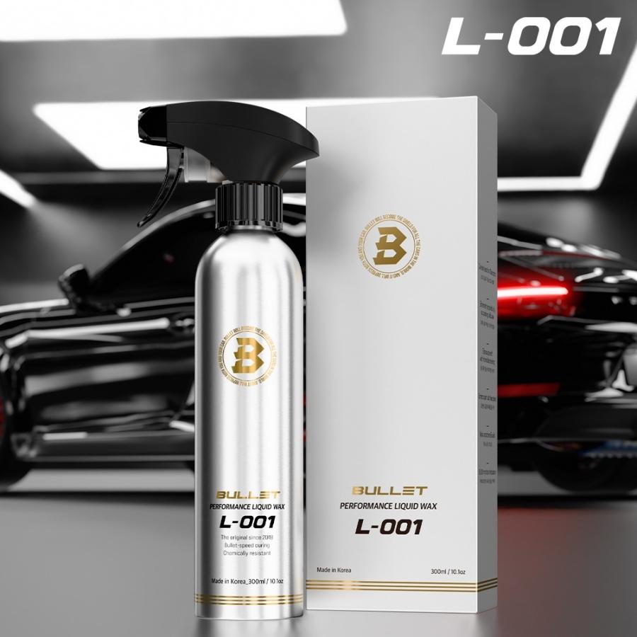the class bullet L-001 ザクラス バレット コーティング コーティング