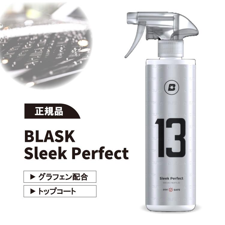 日本正規品】スリークパーフェクト BLASK No.13 Sleek Perfect ブラスク 撥水 グラフェン コーティング 光沢 艶 撥水 コーティング剤 車 洗車 洗車用品 : blask13 : CARSBAY - 通販 - Yahoo!ショッピング 日本正規品】スリークパーフェクト BLASK No.13 Sleek Perfect ブラスク 撥水 グラフェン コーティング 光沢 艶 撥水 コーティング剤 車 洗車 洗車用品 : blask13 : CARSBAY - 通販 - Yahoo!ショッピング