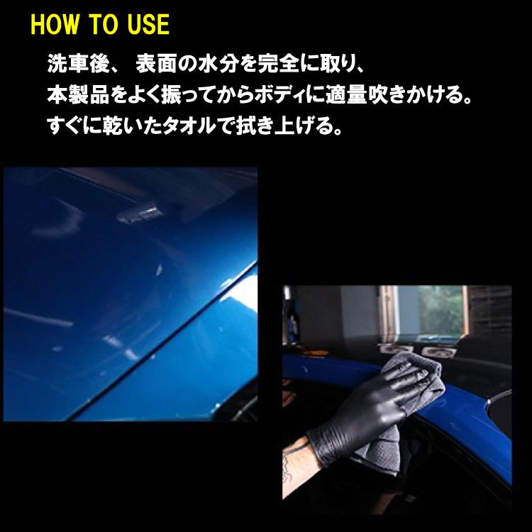 日本正規品】スリークパーフェクト BLASK No.13 Sleek Perfect