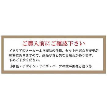 ferplast(ファープラスト) ハムスター用ケージセット　スタジアム 57922699_2